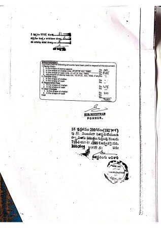 NCTE Image 5