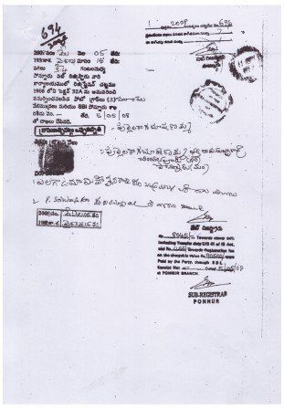 NCTE Image 7